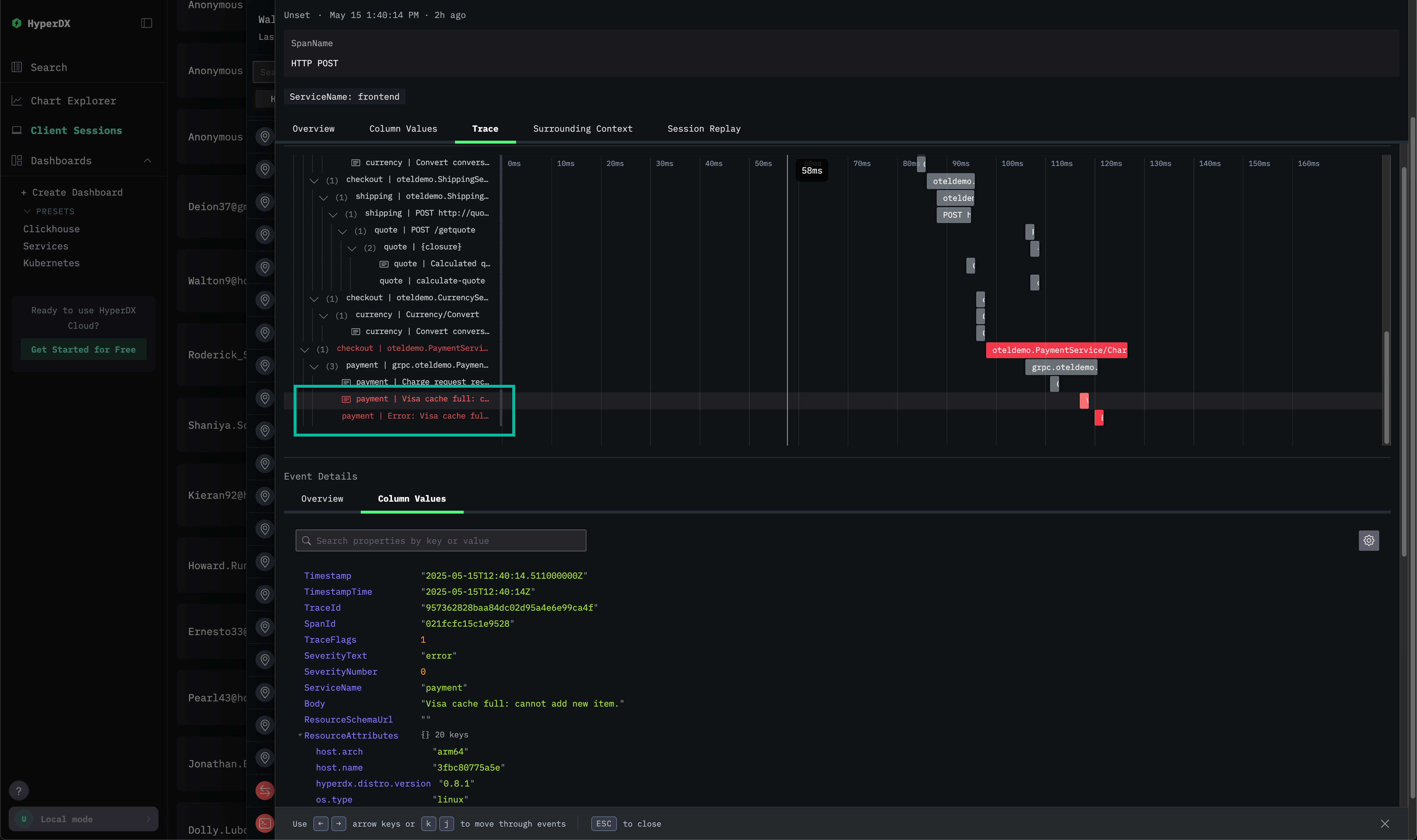 Связанный лог